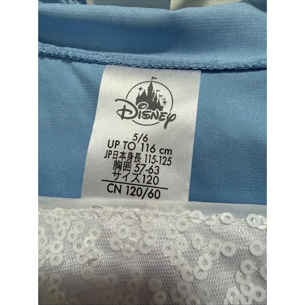 Disney these dresses